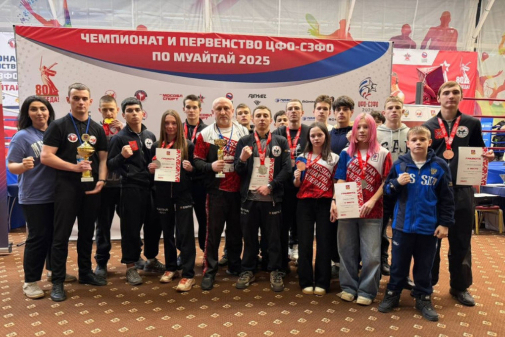 Туляки взяли 9 призовых мест на соревнованиях по муайтай в Московской области