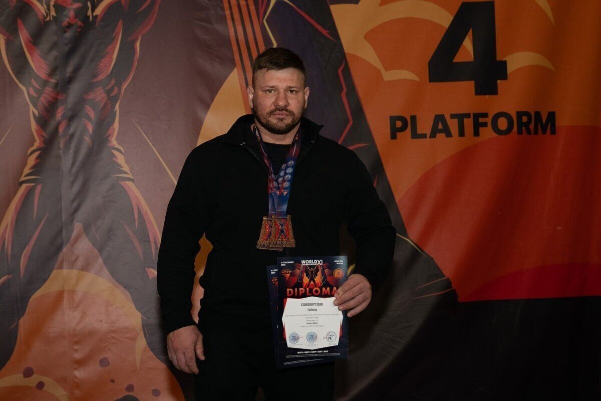 Ветеран СВО из Серпухова стал чемпионом мира по пауэрлифтингу