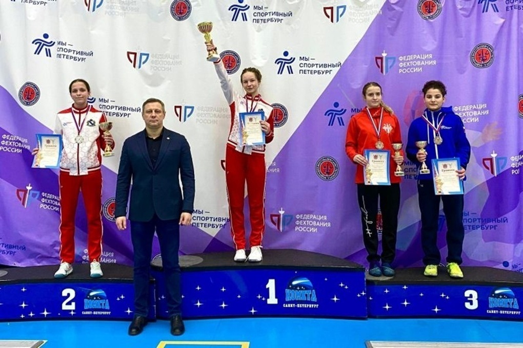 Двойной успех курских фехтовальщиков на всероссийском турнире в Санкт-Петербурге