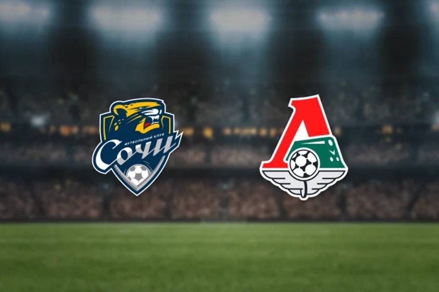 Футбол. РПЛ. «Сочи» — «Локомотив». Прямая трансляция