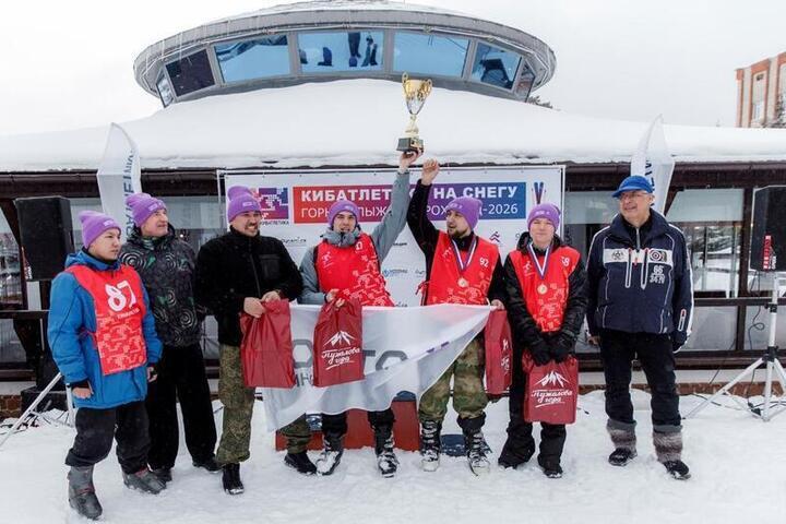 Во Владимирской области разыграли Кубок по горным лыжам
